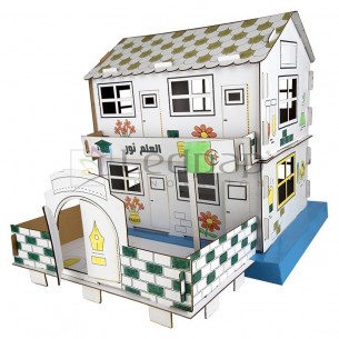 Puzzle 3D - Ecole