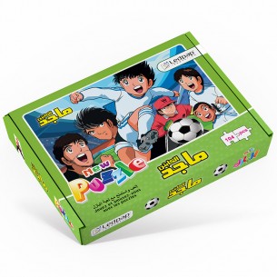Puzzles 104 pcs | Captain Majid