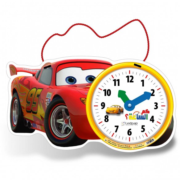 Apprendre l'heure CARS