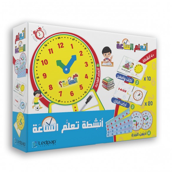 Kit Activités pour Apprendre l'heure