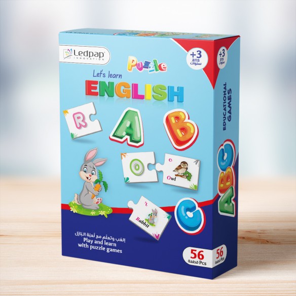 Puzzles 56 pcs - Lettres Anglais